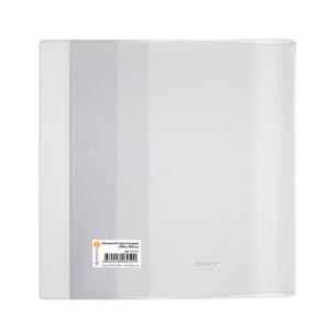 Обложка для тетрадей (209*340) ПВХ 110мкм прозр.