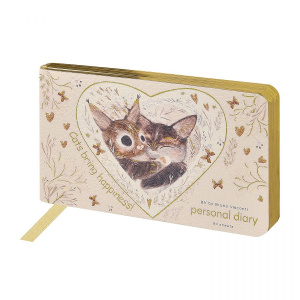 ЕЖЕНЕДЕЛЬНИК  А6 "Love me"