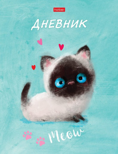 Дневник универсальн. обл. 7БЦ "Кошарики" глянц.лам., 40л.