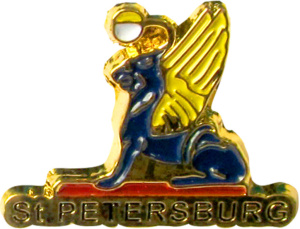 Значок-пин сувенирный "Грифон" эмаль