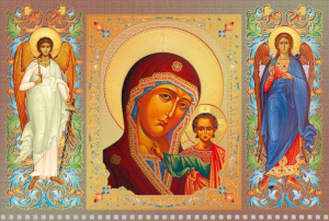 Календарь Трио с тиснением  310*680мм на 2026г.  Владимирская икона Божией Матери