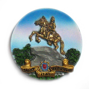 Магнит сувенирный СПБ Медный всадник, круг, 15см