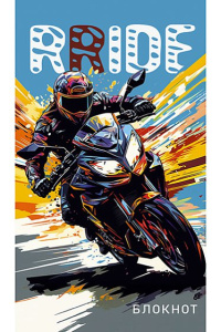 Блокнот А7  16л скоба "Супер мото" кл.