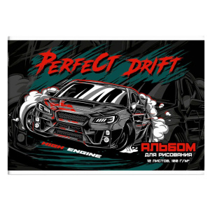 Альбом А4 12л скоба "Дрифт" 100гр/м2
