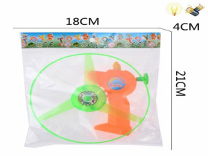 Диск с запуском 16,5 см