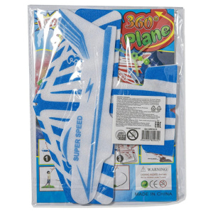 Самолет с запуском "Бумеранг" 29*18 см