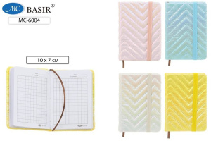 Записная книжка А7 100л. 7БЦ ПВХ "Цветная голография" кл., резинка