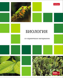 Тетрадь предметная А5 Биология, "Цветная мозаика" 48л, кл., обл.мел.бум., бел.100%