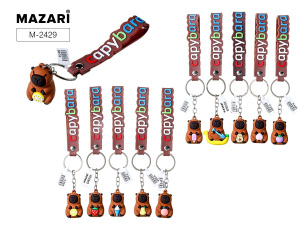 Брелок "Капибара" 4*3см, 12 диз.