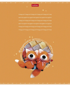 Тетрадь А5 18л кл. Hatber "Вязунчики" 5 диз.в блоке, белизна 98%