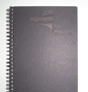 Скетчбук 175*250мм  48л,, на пружине, для маркеров, белая бумага