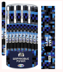 Ручка шариковая "Game over" синяя, 0,7мм