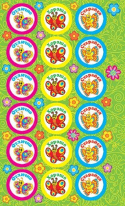 Набор наклеек поощрительных "Оценки" , бабочки