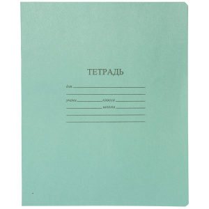 Тетрадь А5 24л лин.   "С полями"