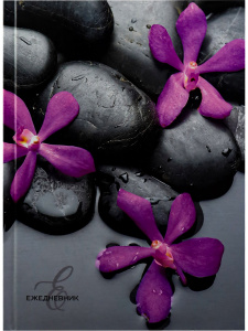 Ежедневник недат. А5  80л., 7БЦ "Цветы на камнях"