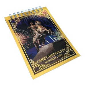 Блокнот А6  60л гребень "Медный всадник" клетка, металл+объем