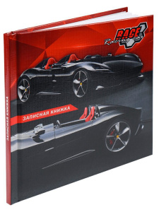 Блокнот А6 7БЦ  64л "Хороший автомобиль-13" глянц.лам., тисн.лен