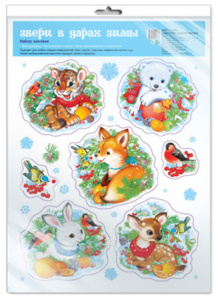 Витражная наклейка 20*30см "Звери в дарах зимы" цветные, многоразовая, европодвес