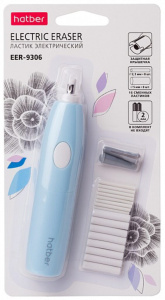 Ластик Hatber ЭЛЕКТРИЧЕСКИЙ со сменными насадками