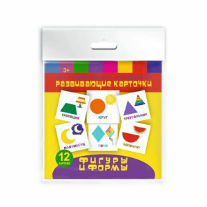 Развивающие карточки "Фигуры и формы" 110*110 мм, 12 карточек, европодвес