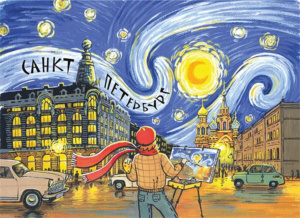 Блокнот А6 32л., 80гр/м "СПб. Невский проспект" крафт