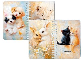 Блокнот-перевертыш А6  80л гребень "Милые друзья" кл.