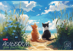 Альбом А4 12л скоба "Ассорти. Выпуск №4"  пл. 100 гр/м