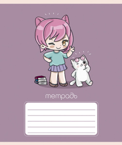 Тетрадь А5 18л кл. ПЗБМ "Аниме" выб.УФ-лак, белизна 100%