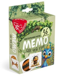 Игра Мемо "Где Чей Узор"  (36 карточек)