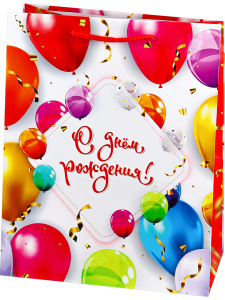 Пакет подар. бумажн. 26*32*10 см, 157гр/м, Яркое поздравление