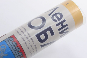 Карта настенная "Лен.область" 1:300т., (108*147см.) ламинированная