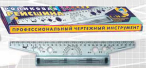 Рейсшина мех. 30см, метал. ролик