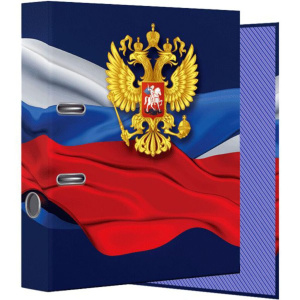 Регистратор А4  75мм  Герб,  картон ламинат,  метал. окантовка, разобранный