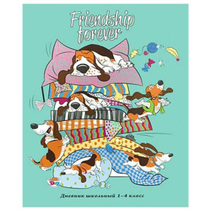 Дневник нач. шк. обл. 7БЦ "Милые таксы" глянц.лам., 48л.