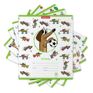 Тетрадь А5 18л кл. Erich Krause "Busy Dogs"
