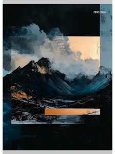 Тетрадь А4  80л кл. скоба Проф-Пресс "Темные горы"