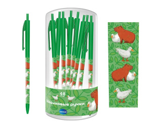 Ручка шариковая автомат. "Капибары на природе" синяя, 0,7мм, софт-тач