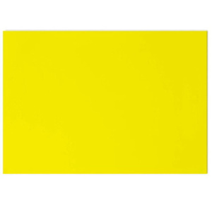 Картон цв. А1 желтый, пл. 230гр/м2