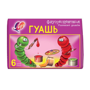 Гуашь  6цв 90мл Флуоресцентная