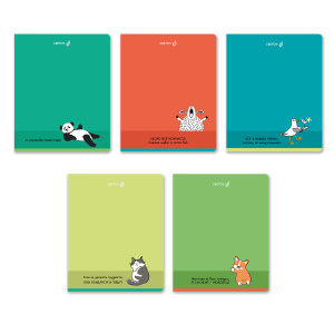 Тетрадь А5 48л кл. Светоч "Я сегодня - молодец!"