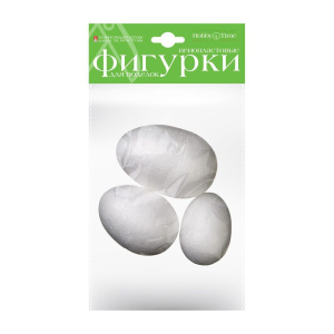 Пенопластовая заготовка Яйцо, 3шт, D=5,6,7см