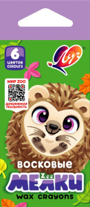 Мелки восковые ЛУЧ Мини  6цв, шестигран., 8*90мм