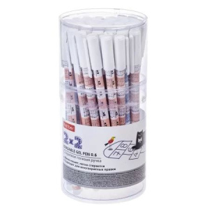 Ручка гелевая стираемая Hatber "2*2" синяя, 0,6мм