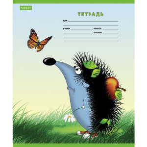 Тетрадь А5 12л лин.      "Из жизни ежиков", белизна 92%
