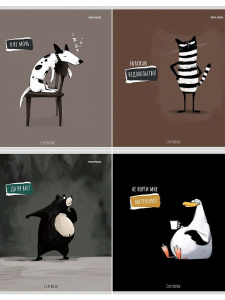 Тетрадь А5  96л кл. Проф-Пресс "Забавные фразы" твин-лак