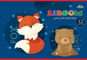 Альбом А4 12л скоба "Лесные зверята"  пл. 100 г/м