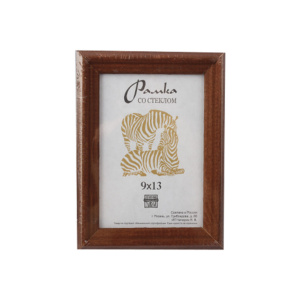 Фоторамка дерево  9*13см. №1701 (Светло-коричневая)