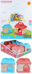 Копилка "Домик" ассорти