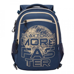 Рюкзак школьный 28*39*17см Grizzly "Синий" с мешком, полиэстер