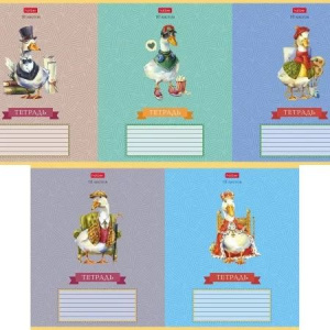 Тетрадь А5 18л лин. Hatber "GUSSI" 5диз.в блоке, белизна 100%